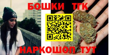 МДМА Новозыбков