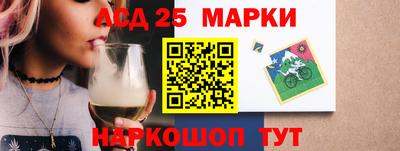 мдма Новодвинск