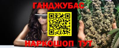мдма Новодвинск