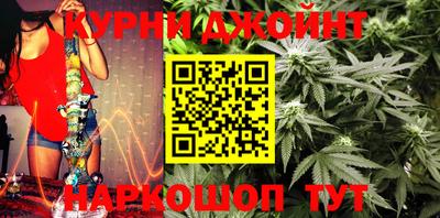 МДМА Новозыбков