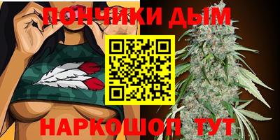 МДМА Новозыбков