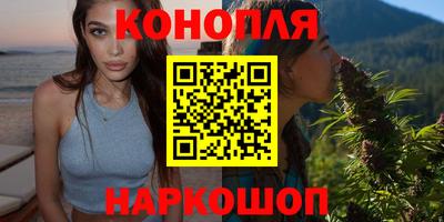 мдма Новодвинск