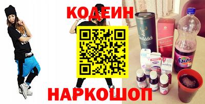 мдма Новодвинск