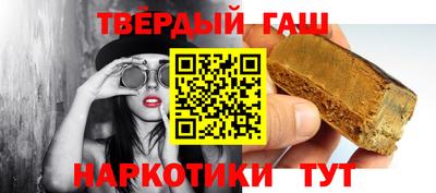 мдма Новодвинск