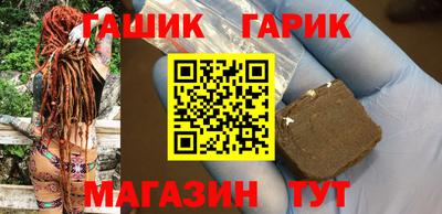 мдма Новодвинск