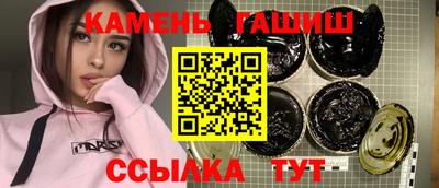 мдма Новодвинск