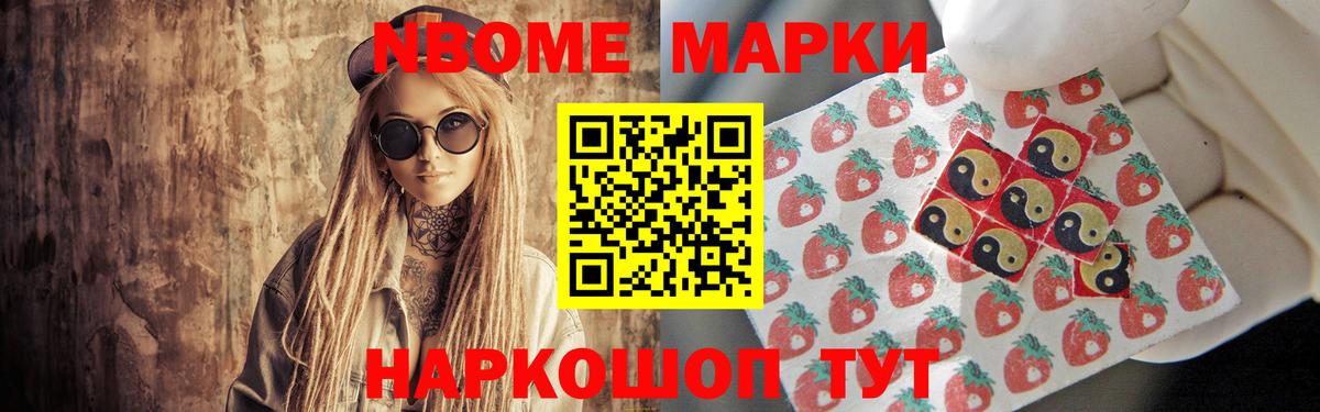ЛСД экстази ecstasy  Лсд 25 экстази ecstasy  ЛСД экстази  Унеча  Вход с VPN 